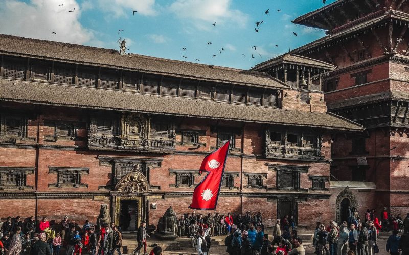 Patan Durbar Square - Holiday Pasal